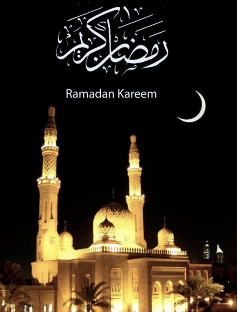 Ramadan 2018 fängt heute an YALLA BAHRAIN der deutschsprachige Bahrain Blog