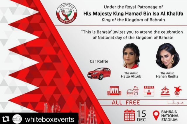 Bahrain National Day Feierlichkeiten