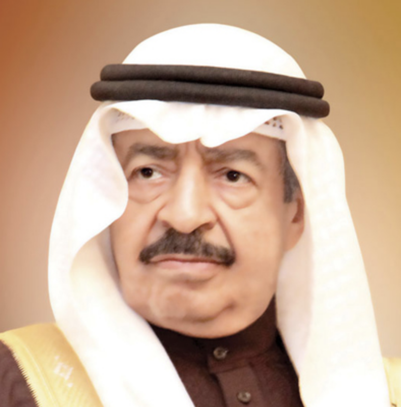 Prinz Khalifa bin Salman Al Khalifa, Premierminister