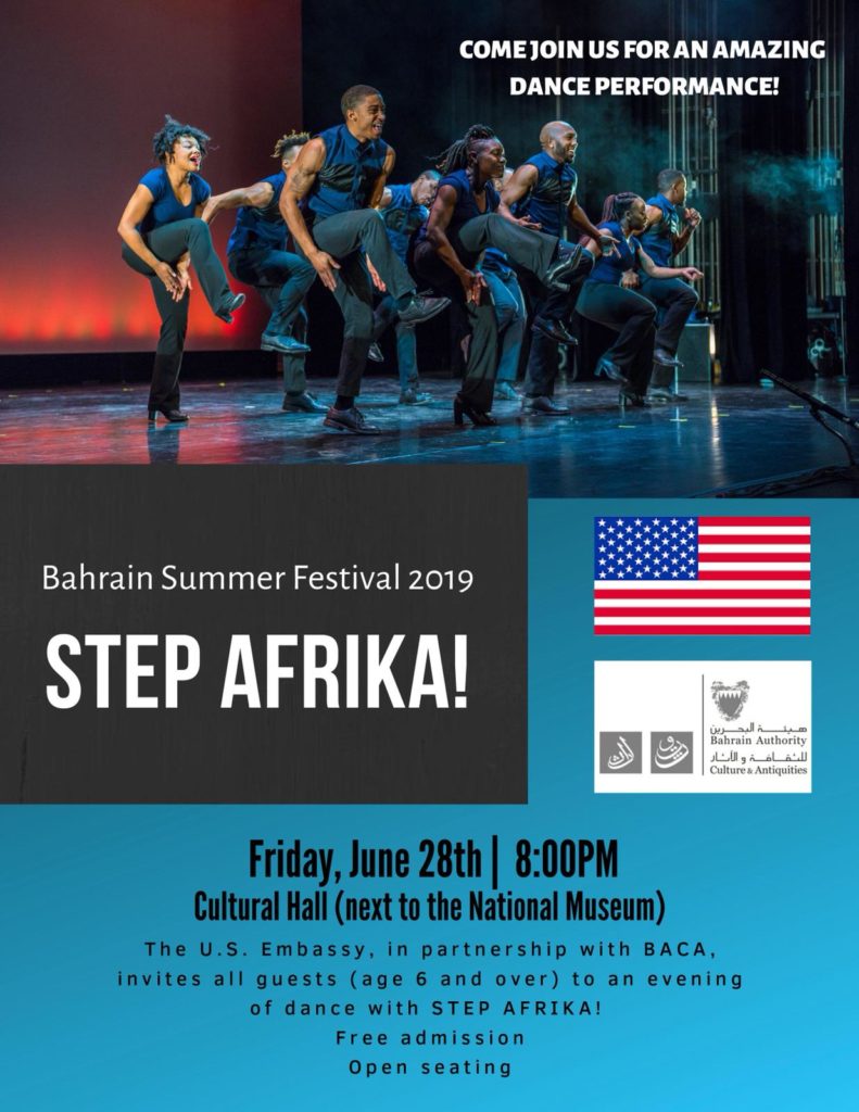 Step Africa! Bahrain Summer Festival