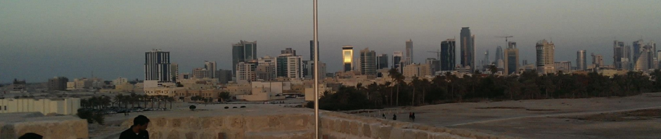 Bahrain Fort - Blick auf Seef