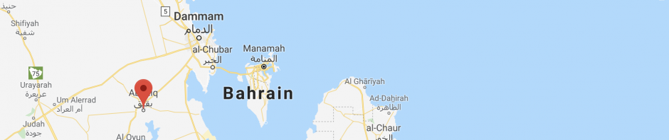 Landkarte Bahrain