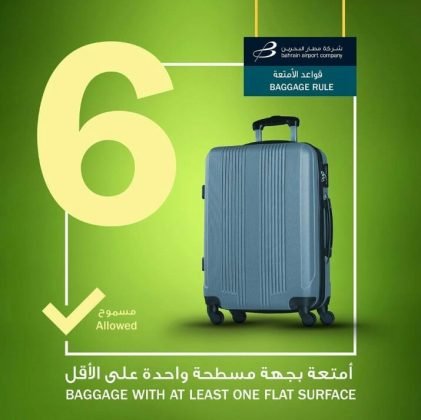 Bahrain Flughafen Gepäckregeln