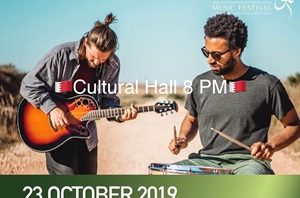 Treptow Music in the Cultural Hall Manama