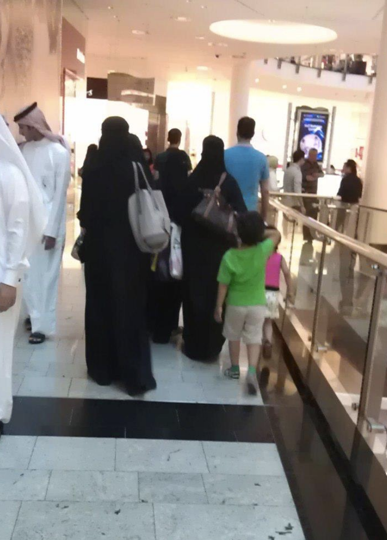 Mall Bahrain